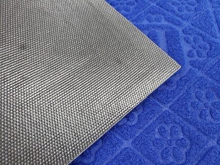 Capacho Carpete Relevo Base PVC - 40CM x 60CM